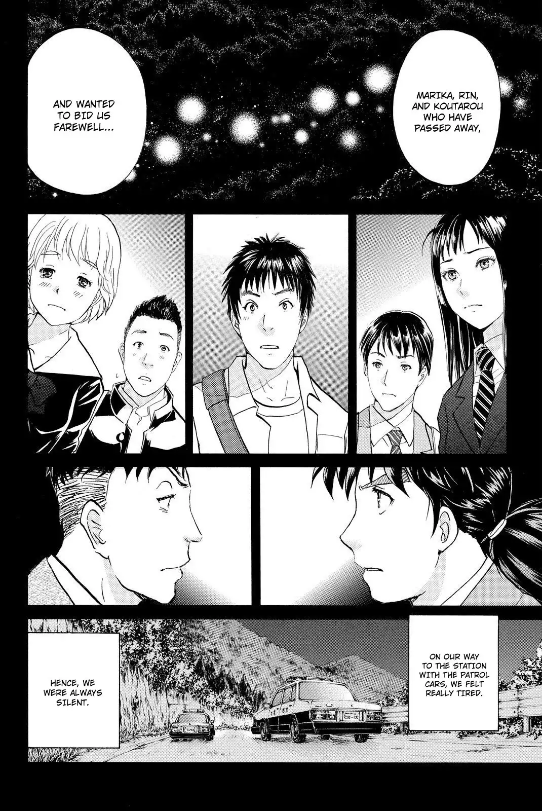 Kindaichi Shounen no Jikenbo R Chapter 34 14